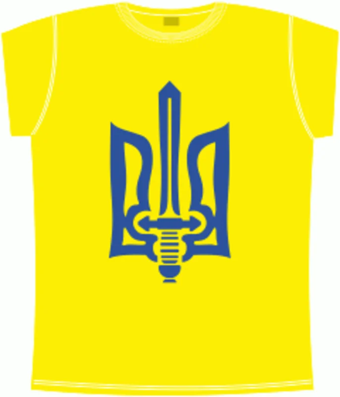 Украинские: Герб Украины 4 (трезуб)